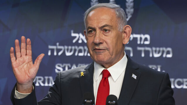 <p>Israeli Prime Minister Benjamin Netanyahu (Ronen Zvulun/Pool Photo via AP)</p>